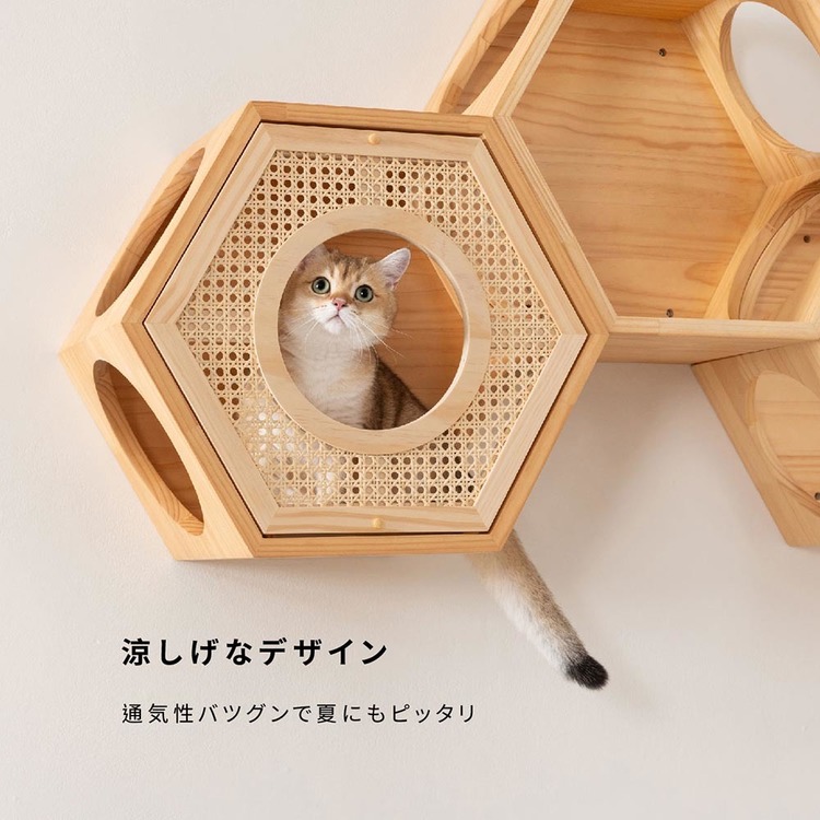 キャットウォーク キャットステップ 猫用品 ペット用品 猫家具 猫