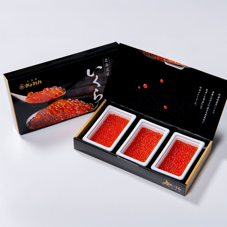 いくら醤油漬け魚卵海鮮丼いくら丼ギフト冷凍冷凍【倉庫登録】北海道産いくら醤油漬100g×3 