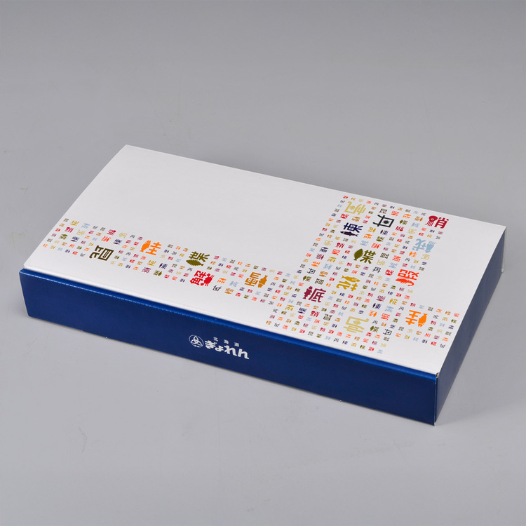 数の子松前漬け魚卵漬物珍味正月料理ギフト冷凍冷凍【倉庫登録】北海道産数の子松前漬100g×3 