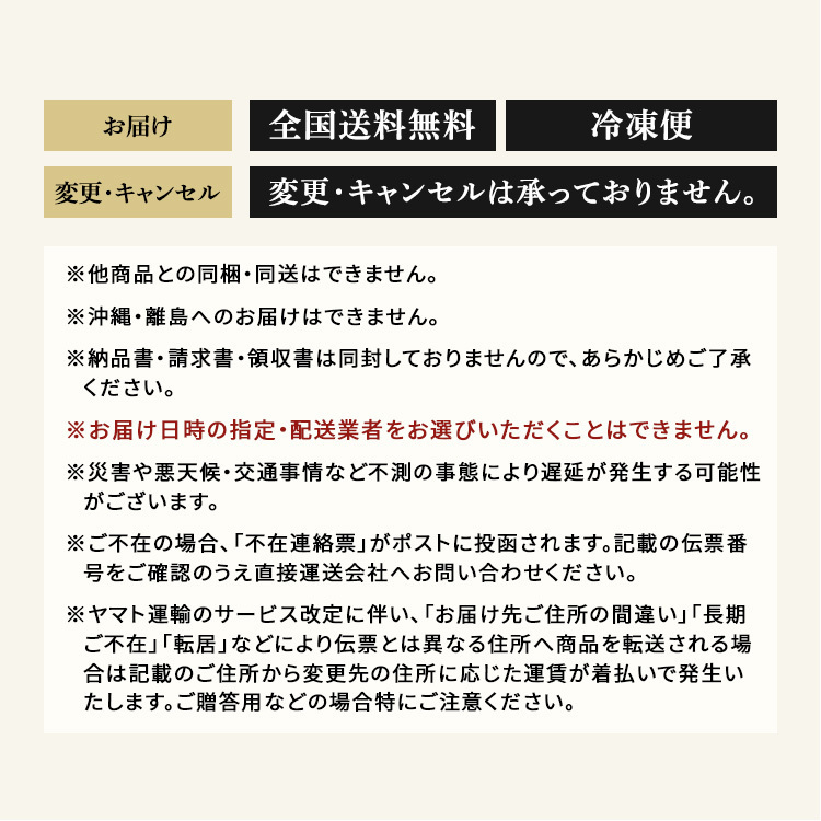 いくら醤油漬けほたて貝柱セット北海道ギフト冷凍【倉庫登録】北海道産いくら醤油漬＆ほたてセット 