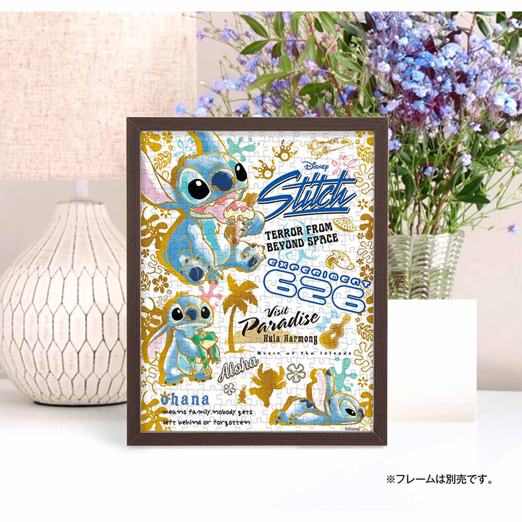 ジグソーパズル 300ピース 16.5×21.5cm ディズニー Disney カラフル