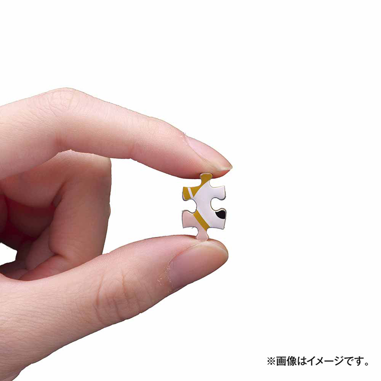 ジグソーパズル 300ピース 16.5×21.5cm ディズニー Disney カラフル