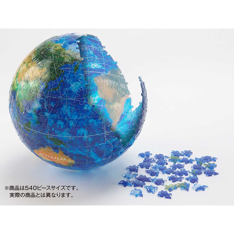 ジグソーパズル 地球 球体 のり不要 子午環付 透明 宇宙 天体 ギフト