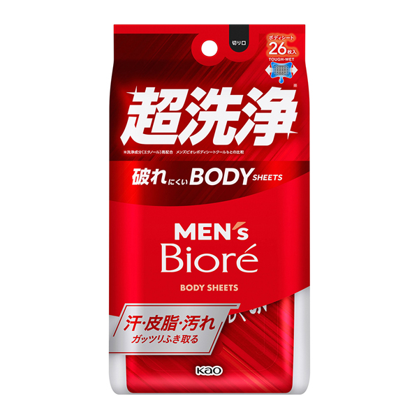FASHION BODY ボディシート デオドラント✖️4個まとめ売り Kao（花王） 汗拭きシート ボディシート 大判 デオドラント メンズ 冷