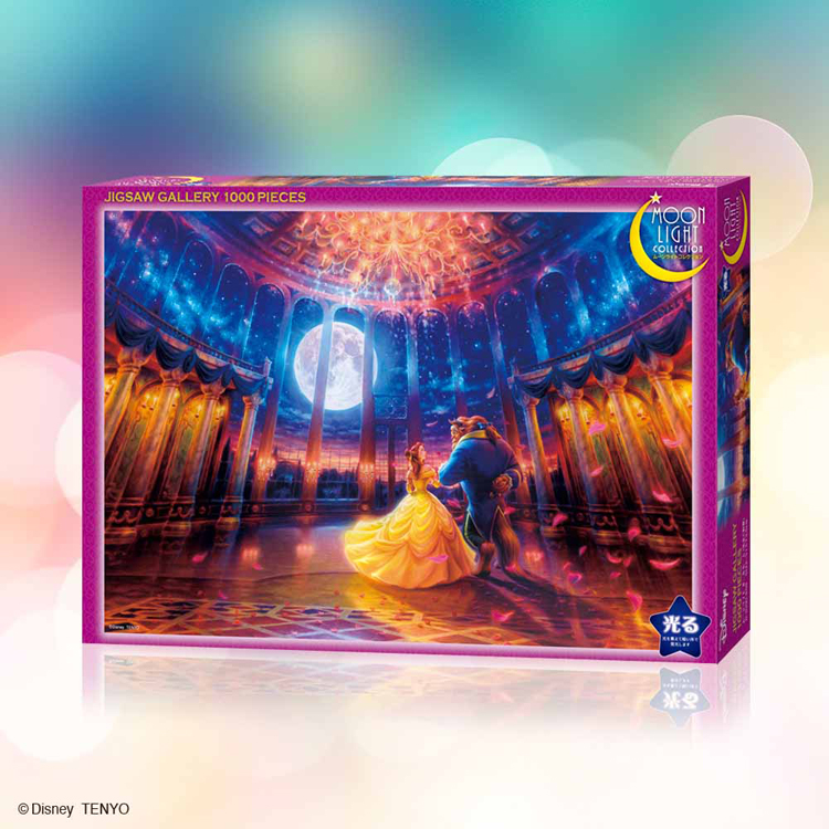 ジグソー パズル ディズニー Disney 1000ピース ムーンライトボール