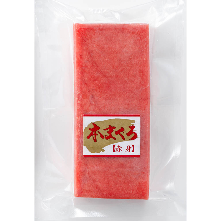 まぐろ本鮪中トロ赤身黒鮪天然神奈川県漁連三崎港本まぐろサク2種セット 