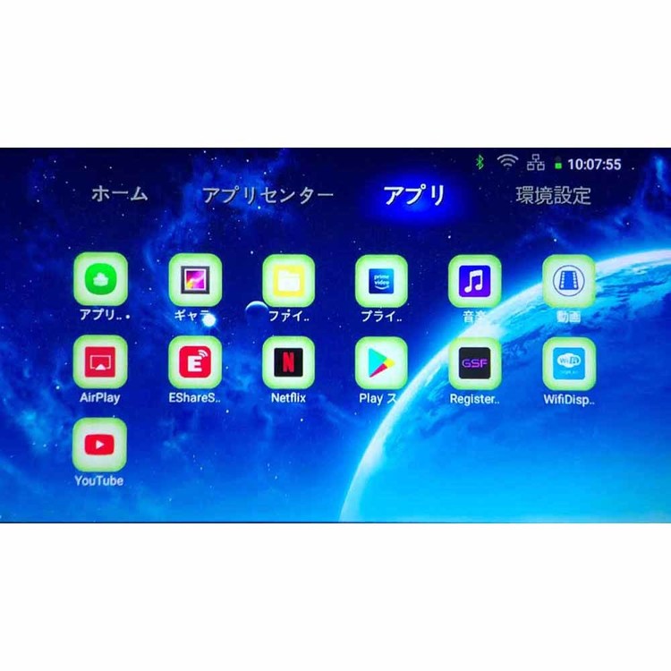 家庭用大画面YoutubeNetflixゲーム映画Wi-Fiミニ三脚スピーカー内臓DLPスマートプロジェクターmitemiRAMASU 