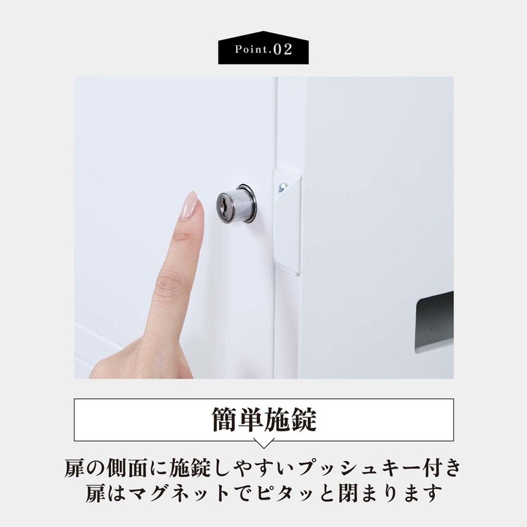 宅配ボックス宅配BOX宅配置き配置配プッシュ式盗難防止簡単ロック印鑑ケース2段式スチール宅配ボックスLuca 