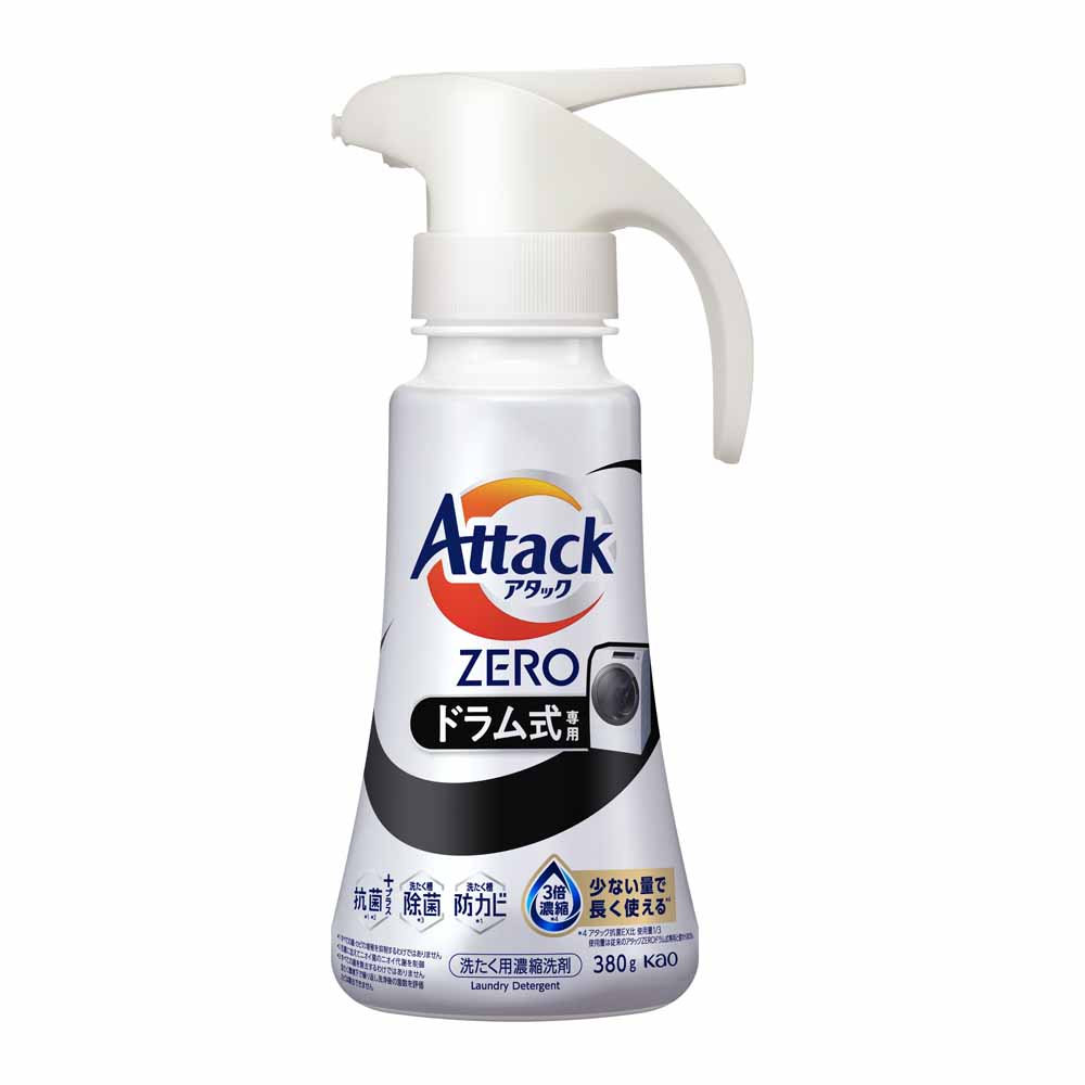 アタック アタックZERO 本体ワンハンドタイプ レギュラー 部屋干し