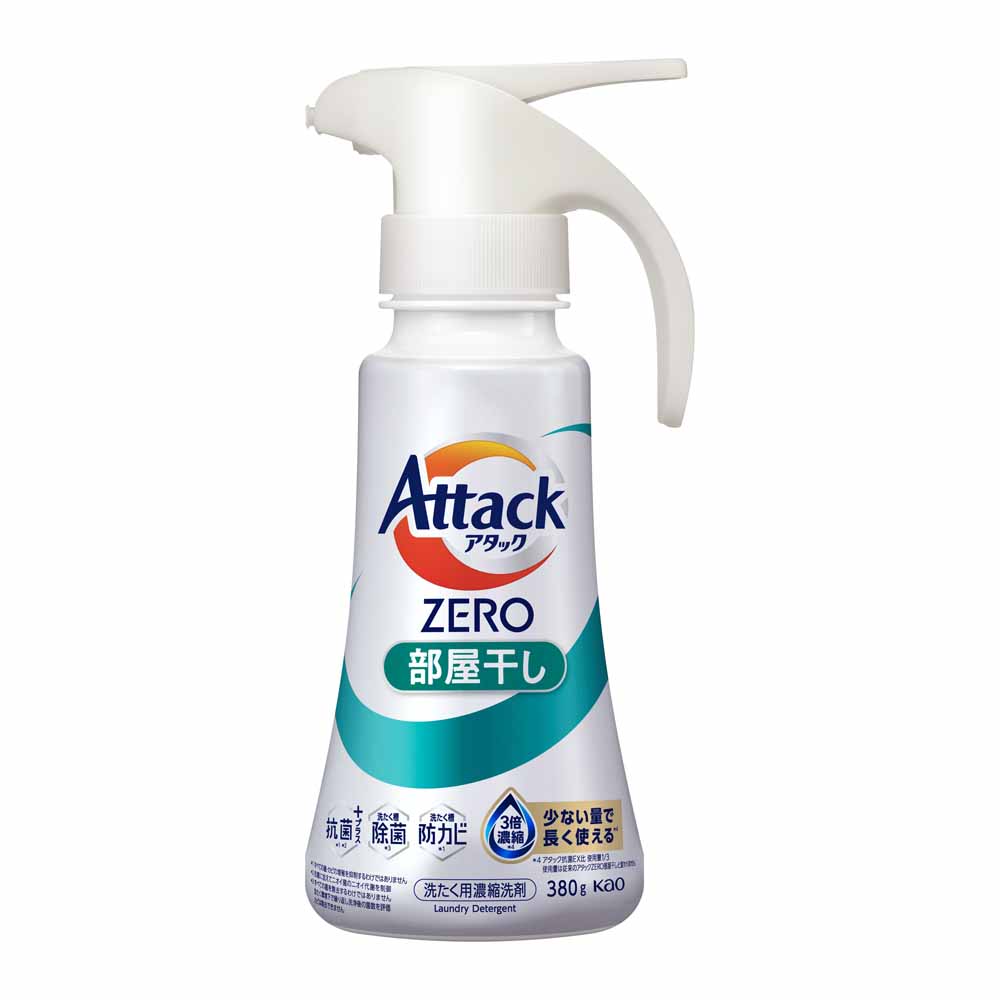 アタック アタックZERO 本体ワンハンドタイプ レギュラー 部屋干し