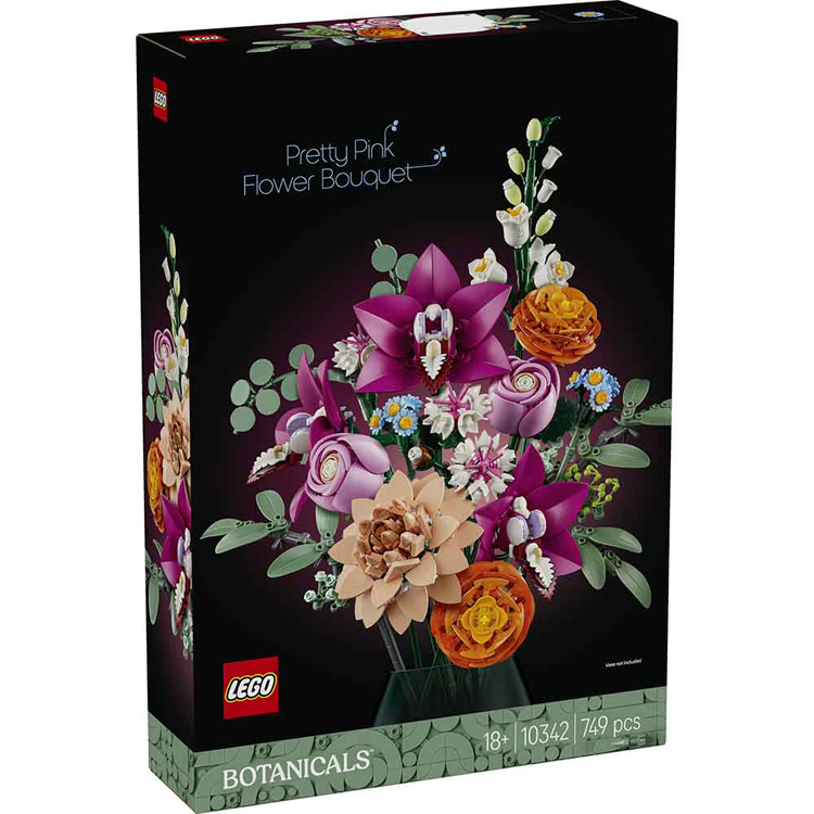 王様ご依頼品 LEGO（レゴ） おもちゃ 玩具 ブロック プレゼント 誕生日 クリスマス