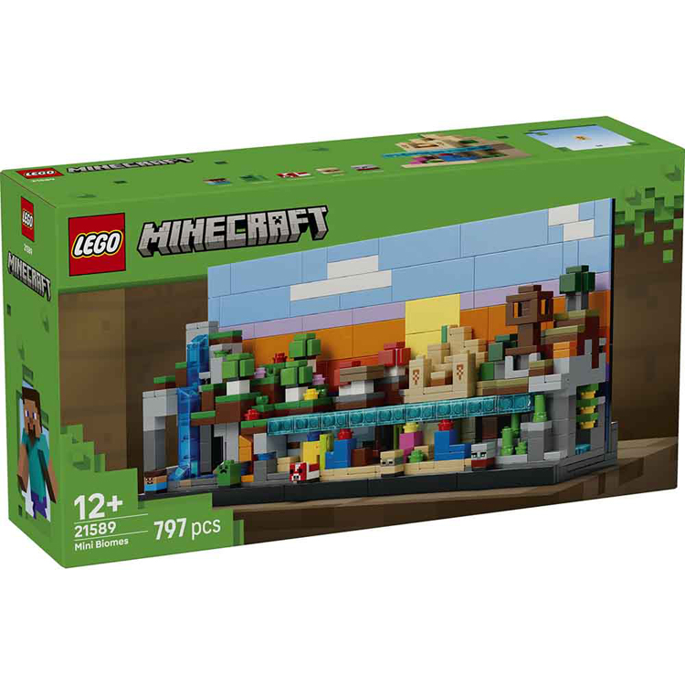 LEGO（レゴ） おもちゃ 玩具 ブロック プレゼント 誕生日 クリスマス