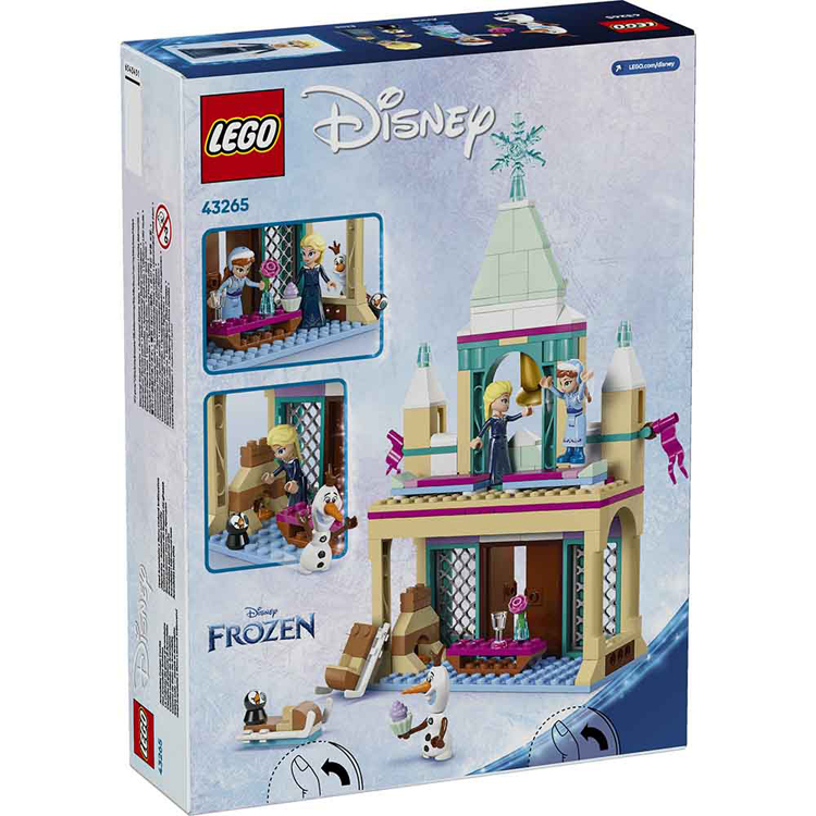 LEGO（レゴ） おもちゃ 玩具 ブロック プレゼント 誕生日 クリスマス