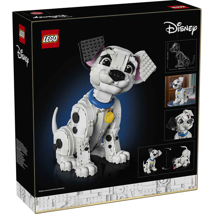 LEGO（レゴ） おもちゃ 玩具 ブロック プレゼント 誕生日 クリスマス
