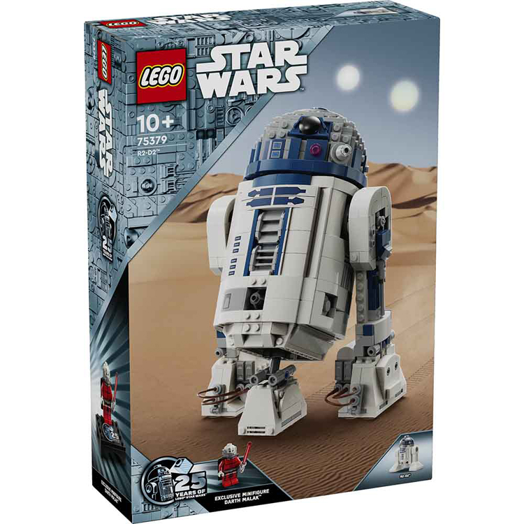 LEGO（レゴ） おもちゃ 玩具 ブロック プレゼント 誕生日 クリスマス