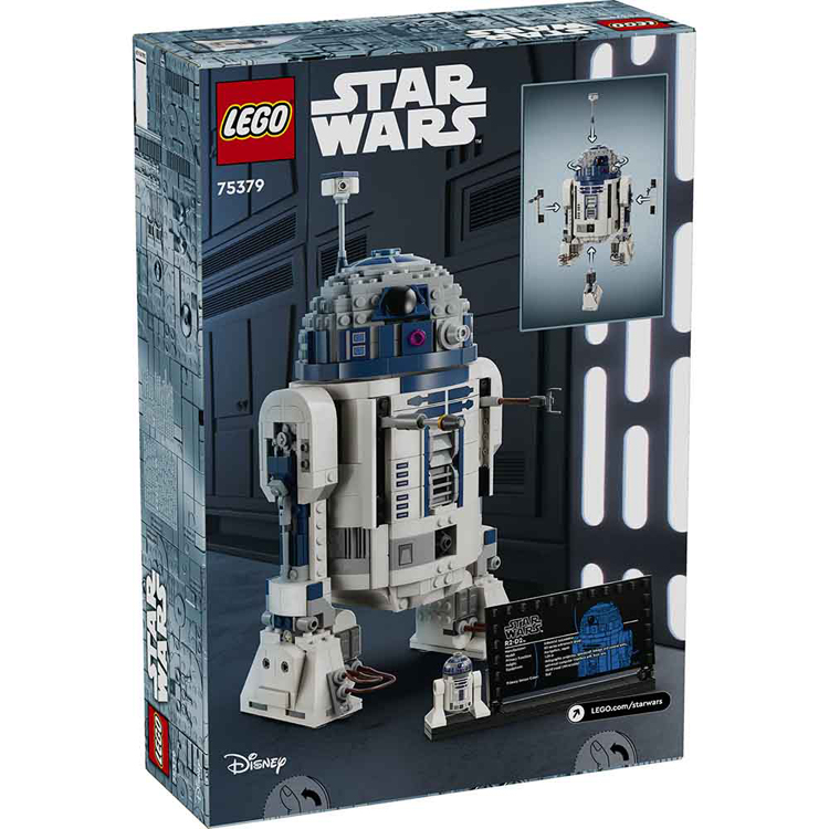 LEGO（レゴ） おもちゃ 玩具 ブロック プレゼント 誕生日 クリスマス
