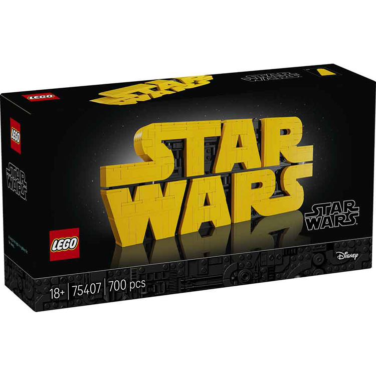 LEGO（レゴ） おもちゃ 玩具 ブロック プレゼント 誕生日 クリスマス