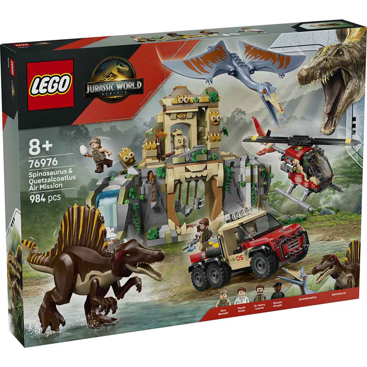 LEGO（レゴ） おもちゃ 玩具 ブロック プレゼント 誕生日 クリスマス