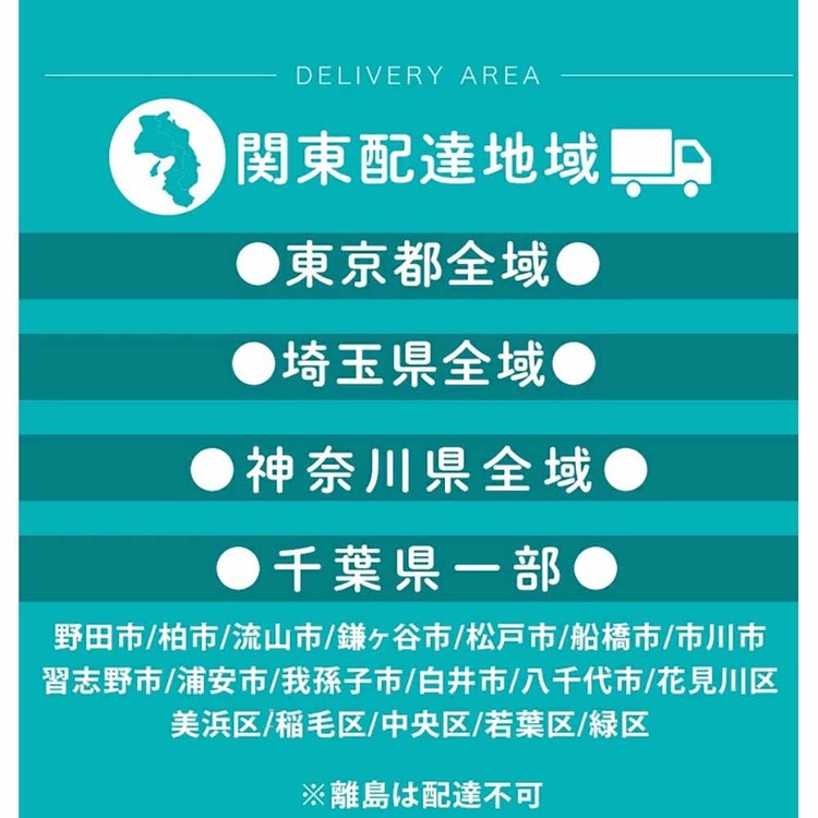クロスバイクカゴ付きシマノ製6変速27インチ軽量シティサイクル通勤男女兼用おしゃれ【完成品お届け】クロスバイク700C6段変速機搭載アイトン 