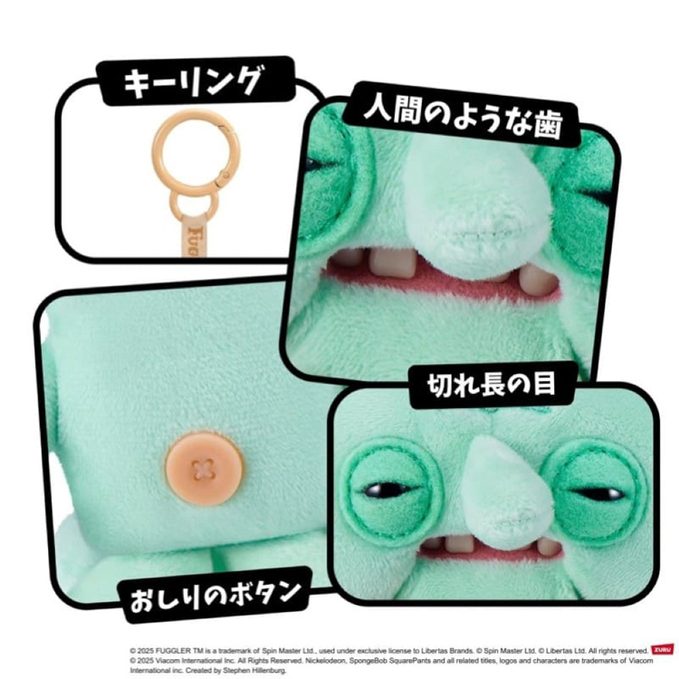 キーホルダー おもちゃ スポンジボブ ぬいぐるみ きもかわ イカルド