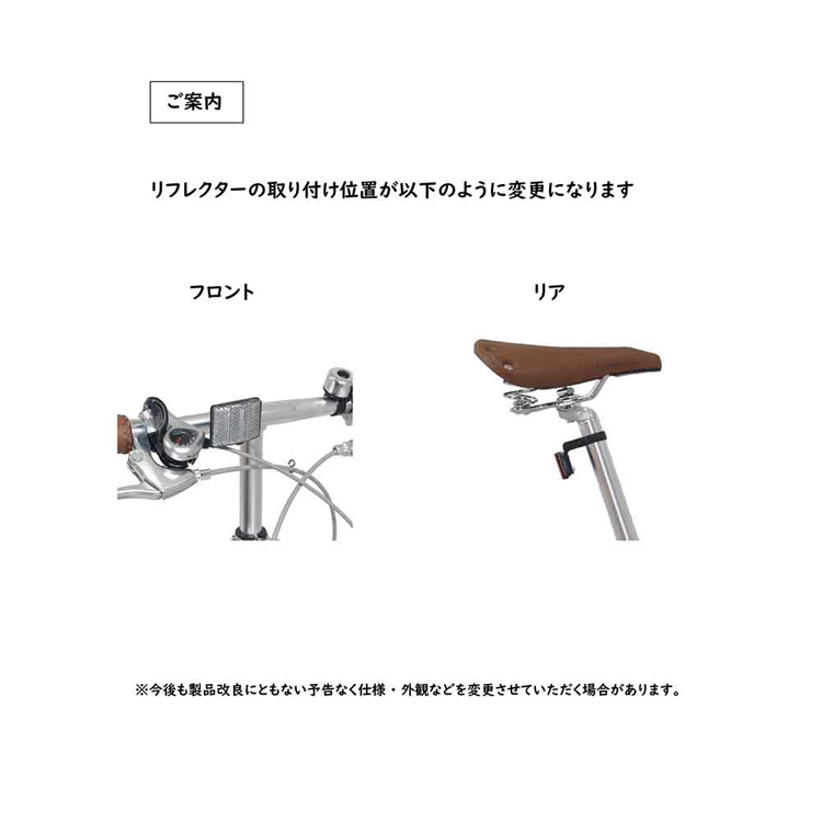 折り畳み自転車自転車おしゃれ北欧街乗り通勤通学くすみカラー目立つコンパクトおりたたみ【完成車】折りたたみ自転車20インチスチールSHIMANO製6段変速スタンド付きLondonTaxi 