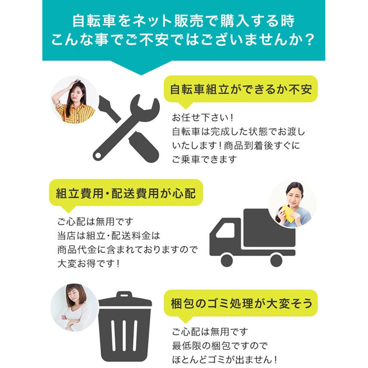 折り畳み自転車自転車おしゃれ北欧街乗り通勤通学くすみカラー目立つコンパクトおりたたみ【完成車】折りたたみ自転車20インチスチールSHIMANO製6段変速スタンド付きLondonTaxi 