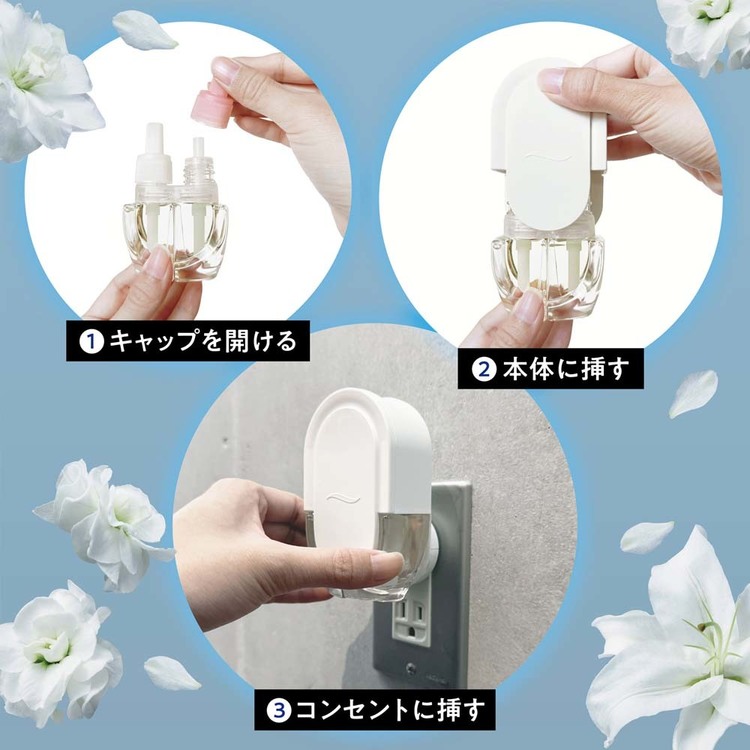 消臭剤芳香剤お部屋用香り消臭ファブリーズペット臭においファブリーズ部屋用【倉庫登録】eファブリーズつけかえ用1個 