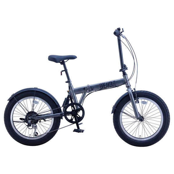 シティサイクル（変速段数：7段）｜自転車車体｜自転車｜車、バイク