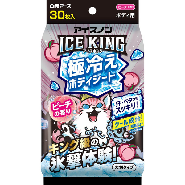 白元アース アイスノン クール 猛暑 暑さ対策 ひんやり ICEKING 極冷えボディシート 30枚 アイスノン | アイスノン | 01