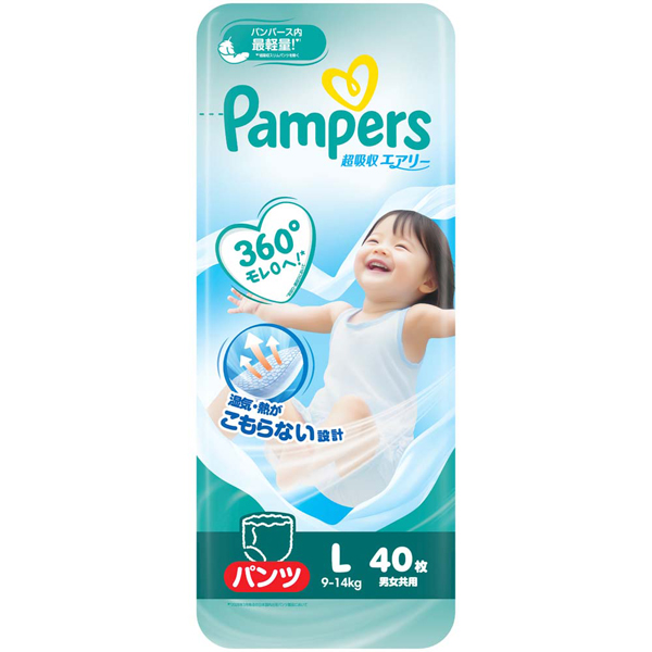 パンパース ぱんぱーす p&g Pampers おむつ 紙オムツ 新生児 赤ちゃん ベビー パンツ (4個)パンパース 超吸収エアリー パンパース_2