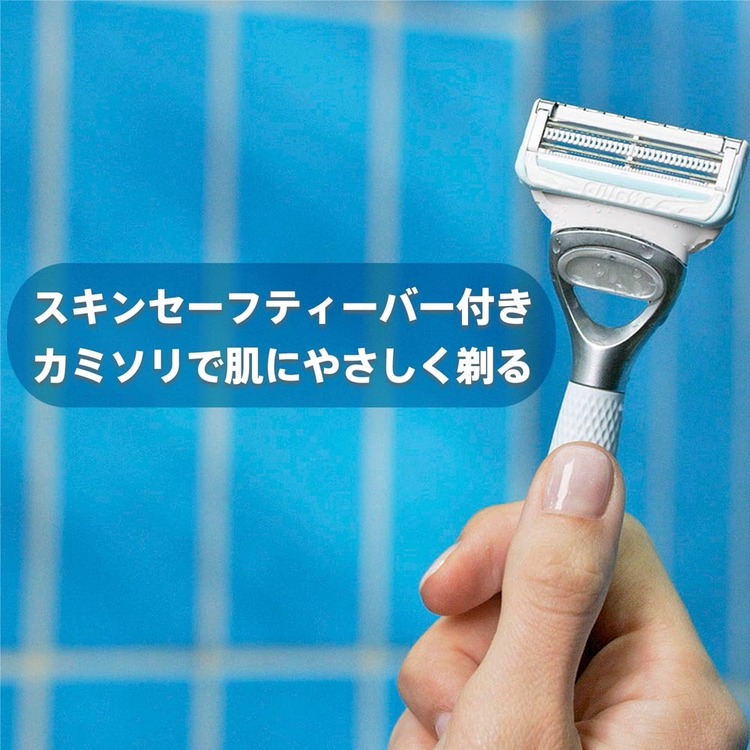 デリケートゾーンVIOヘアスキンGilletteジレットVenusヴィーナスヴィーナスVIOカミソリホルダーGillette 