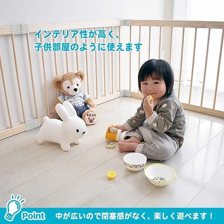 木製ベビールームベビーサークルベビーベビールーム木製ナチュラル木製ベビールームV160JTCBABY 
