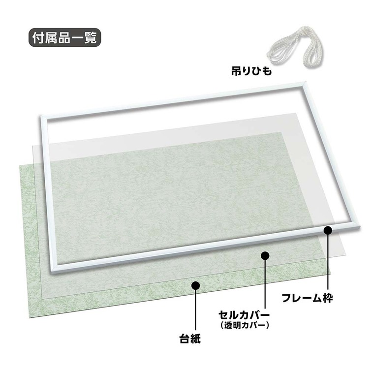 ジグソーパズル専用アルミフレーム　７５ｘ５０ｃｍ　９枚セット ジグソーパズルフレーム 500ピース用 アルミフレーム 5-Tア 35×49cm