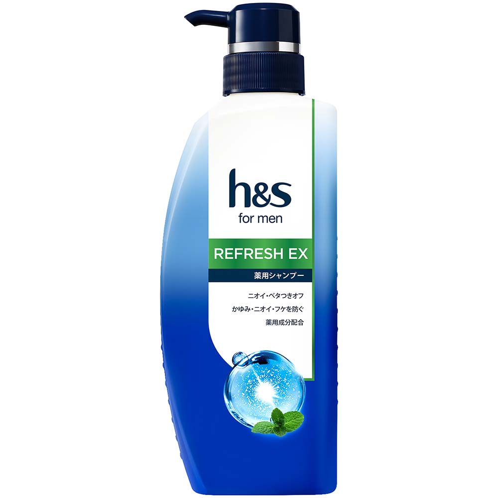h&amp;s エイチアンドエス for men リフレッシュEX シャンプー