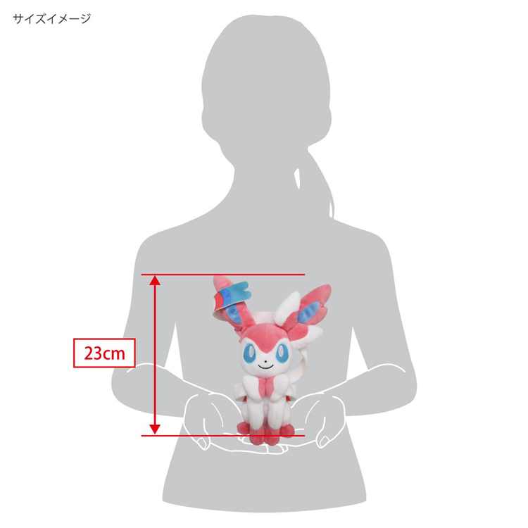 ぬいぐるみ ポケットモンスター ニンフィア おもちゃ オールスター