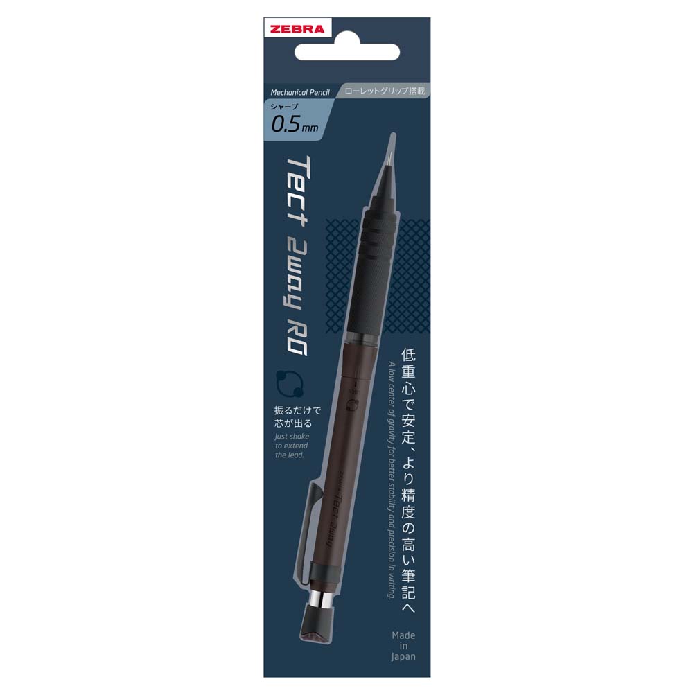 zebra tect 2wayのおすすめ人気商品一覧 通販 - Yahoo!ショッピング