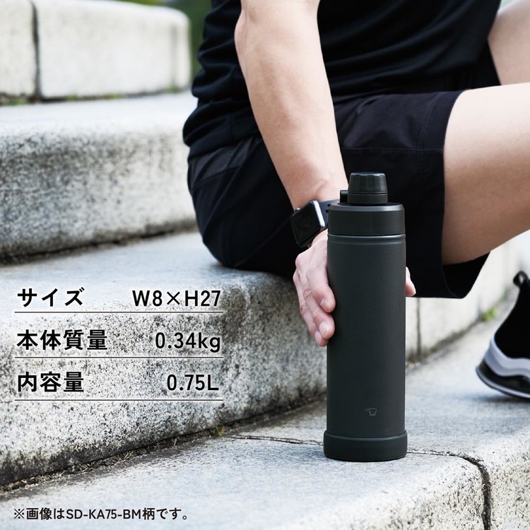 象印マグボトルステンレスマグ水筒大容量食洗機対応SDKA75象印ステンレスクールボトル象印 