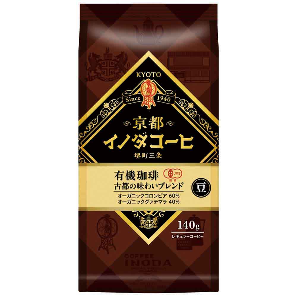 KEY COFFEE コーヒー豆｜コーヒー｜ドリンク、水、お酒｜食品 おすすめ