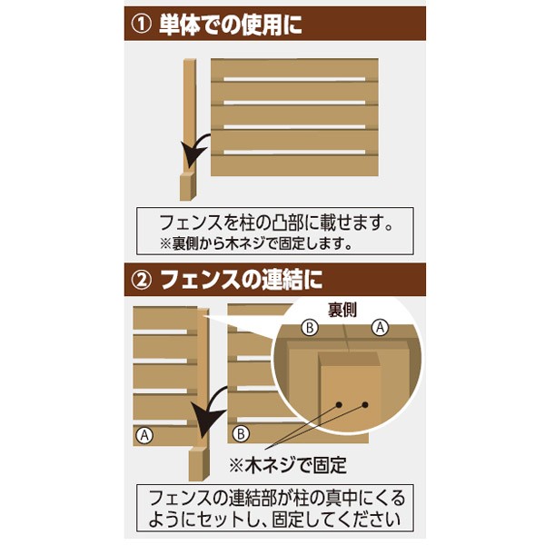 【8本セット】ボーダーフェンス 600用柱 オークル・ホワイト・ブラウン（BD-03・W・B）<br>ラティスポスト 目隠しフェンス ルーバー【タカショー】【D】