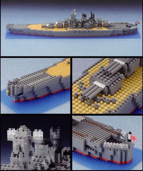 ナノブロック 日本海軍戦艦 大和 NB-004 ダイヤブロック 送料無料 新