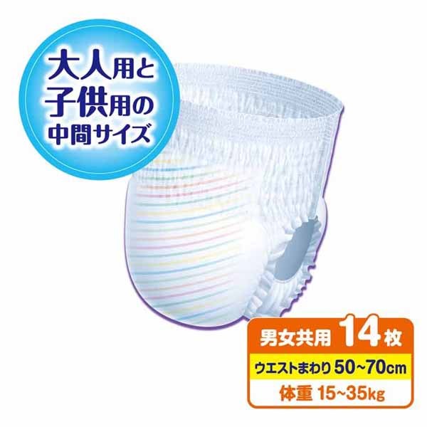 グ〜ン紙おむつ消臭全面通気性GOO.Nエリエール大王製紙グーンスーパーBIGパンツタイプ14枚 
