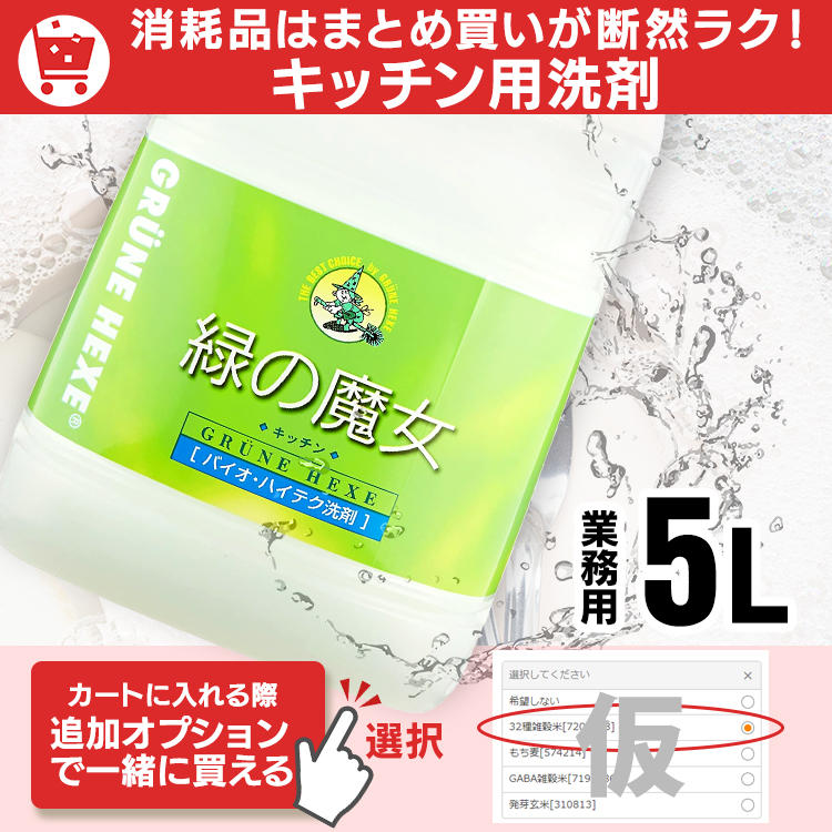 ペーパータオル キッチンペーパー 業務用 中判 安い 大容量  35個セット 厚手タイプ 再生紙 国産 日本製｜petkan｜11