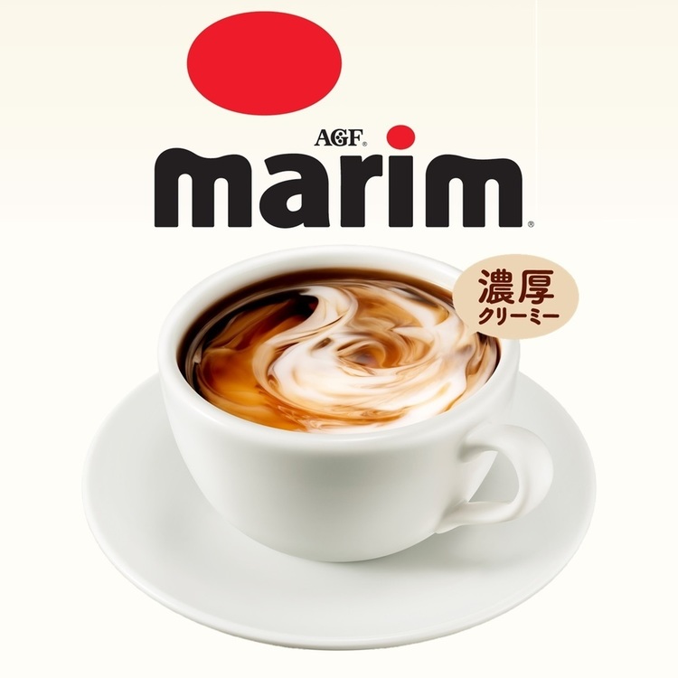 クリーミングパウダーミルク粉大容量ブラックコーヒーカフェラテカフェオレ「マリーム(R)」袋500g 