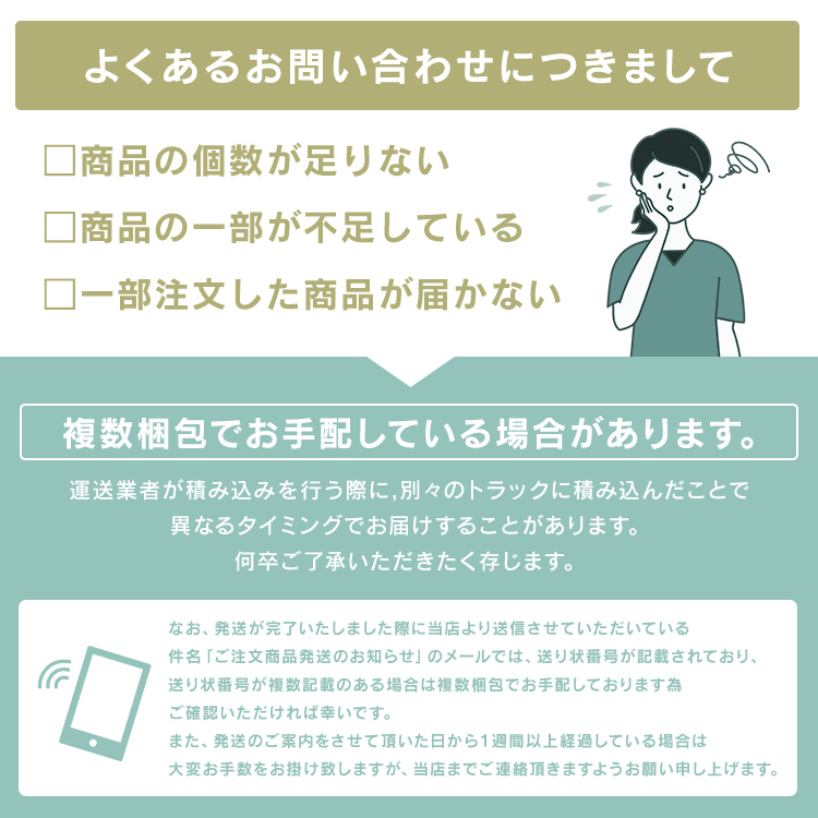 突っ張り棒 2本セット 家具転倒防止 棚 転倒防止 防災グッズ 防災