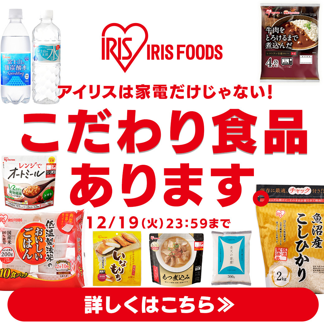 EM食器洗い液体せっけん（2.1L） 1193 シャボン玉石けん (D) 新生活