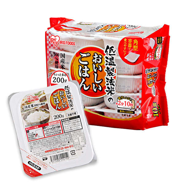パックご飯 200g 40食 アイリスオーヤマ 米 米 低温製法米 保存食 ご飯パック レトルトご飯 ご飯 レンチンご飯 防災 非常食 災害食