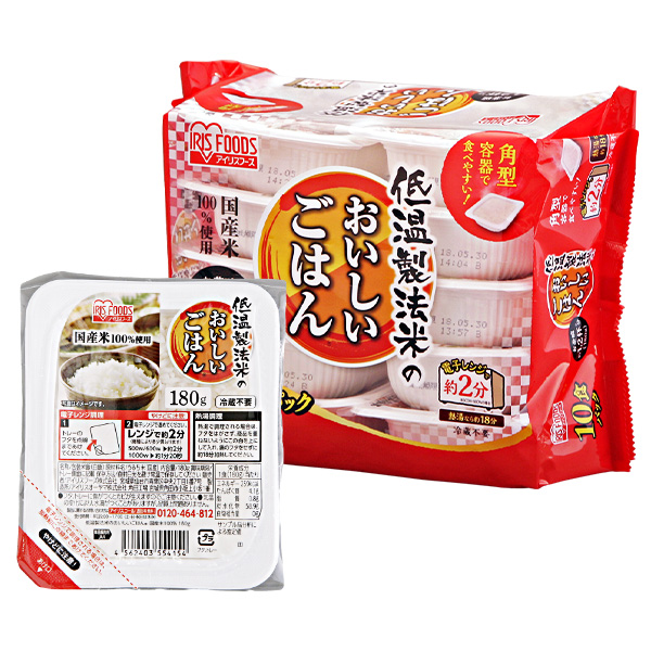 パックご飯 180g 80食 ご飯パック 米 180g レトルトご飯 アイリスオーヤマ 米 低温製法米 保存食 非常食  防災 備蓄 防災 災害食