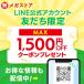 体温計 予測 10秒 検温 早い スピード検温 電子体温計 予測式 実測式 ケース付 わき 脇下 アイリスオーヤマ 脇下体温計 DT-701 * (管理医療機器) 関連画像3