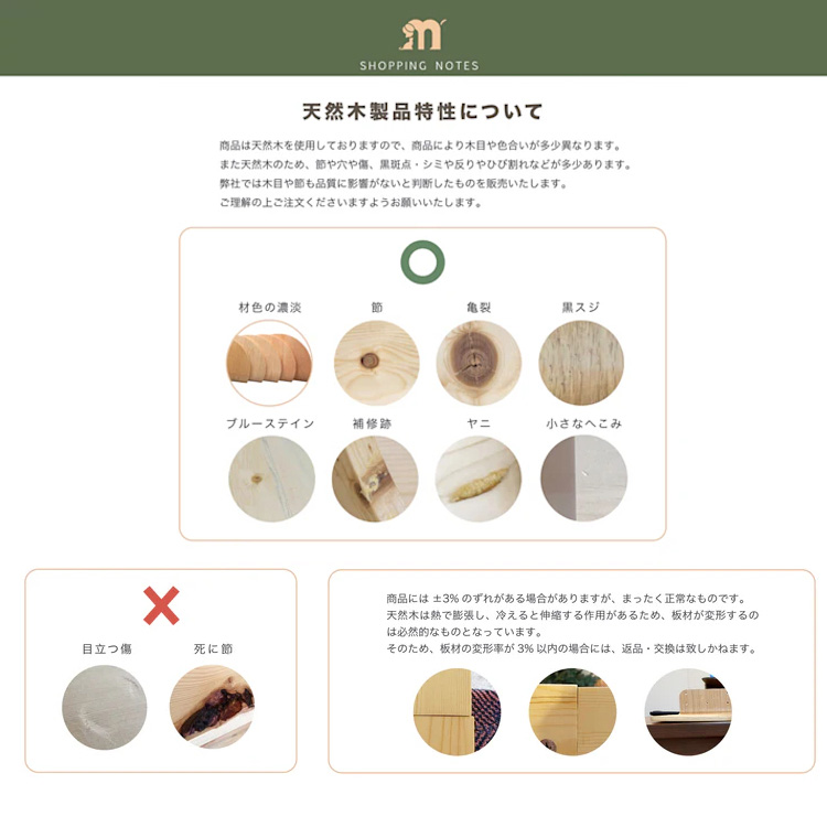キャットウォーク キャットステップ 猫用品 ペット用品 猫家具 猫ベッド 壁掛け 天井吊り下げ 猫部屋 AVENUE/100cmウォールナット MZ0059の画像
