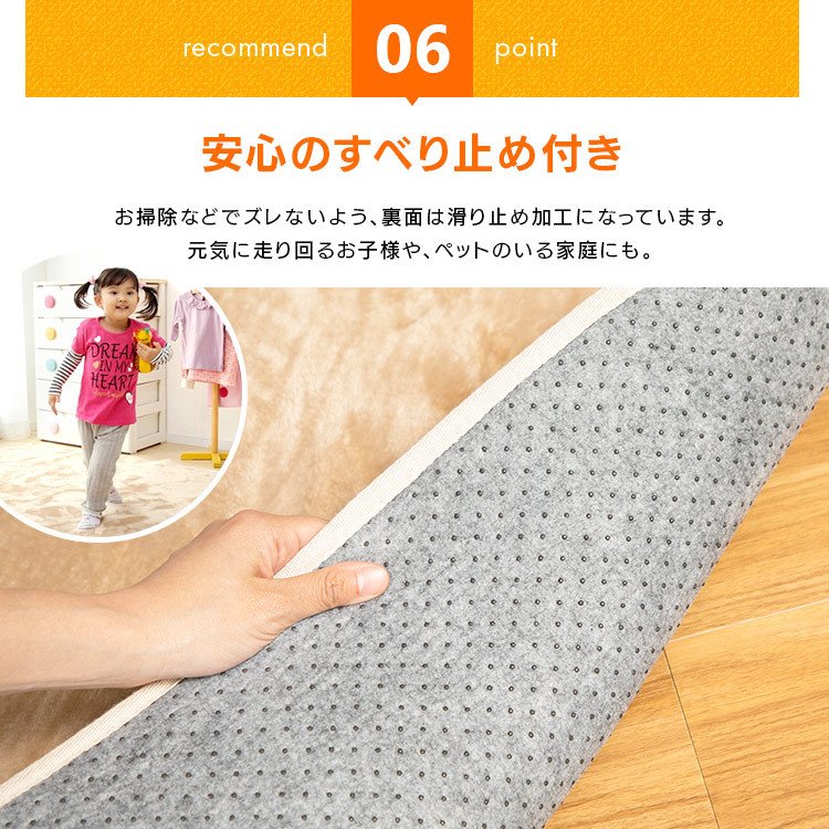 最大60%OFFクーポン ラグ カーペット 極厚 低反発 2畳 ラグマット 厚手 140×200 低反発ラグ 防ダニ 遮音 オールシーズン 床 厚め  www.southriverlandscapes.com